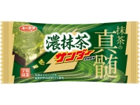 �L�y���� �Z�����T���_�[ 1�{  x20