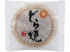 【予約商品】米屋 和ーみ 栗どら焼 1個 x6