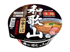 ニュータッチ 凄麺 和歌山中華そば カップ 111g x12