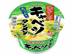�j���[�^�b�` �������̃L���x�c�^������ 80g x12