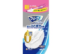 jE`[ EF[unfB{́{PP[XtX 1x1