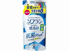 問屋 国分ネット卸 花粉症の季節に 卸 卸売 問屋 仕入れのオンラインサイト