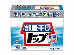 CI@gbvۂdw@{́@XOO x1