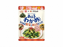 理研ビタミン あえるわかめちゃんナムル風うま塩味 40g x15