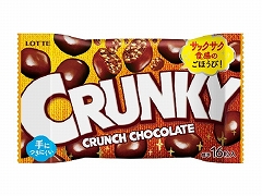 be NL[|bvWCburV 44gx10