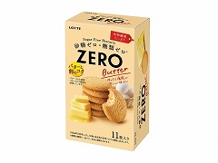 be [VK[t[rXPbgo^[ 11 x 5