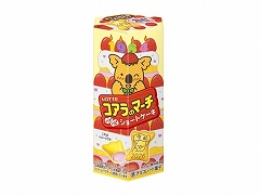 ���b�e �R�A���̃}�[�`�n�s�n�s�V���[�g�b 46g  x10