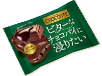 be `RpCق_[NJJI 1 x6