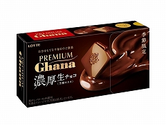 be v~AK[i Z`R[gFJJI 12 x6