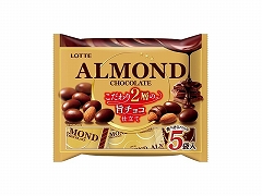 ���b�e �A�[�����h�`���R���[�g �V�F�A�o 97g  x18