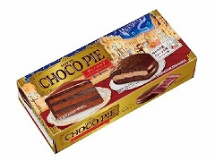 問屋 国分ネット卸 ロッテ チョコパイザッハトルテ ハーモニー 6個 X5 菓子 卸 卸売 問屋 仕入れのオンラインサイト