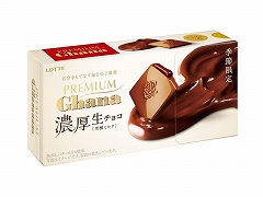 be v~AK[i Z`R[gF~N 12 x6