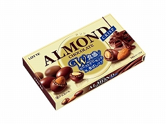 ���b�e �A�[�����h�`���R���[�g �N���X�v 80g  x10