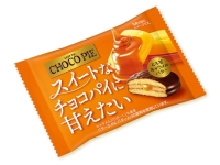 be `RpCƂÃLo^[ 1 x6