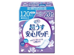 uhD t Spbh 120CC 20x1