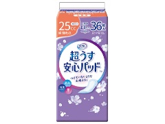 uhD t Spbh 25CC 36x1