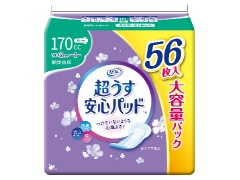 uhD t Spbh e߯ 170CC 56x1