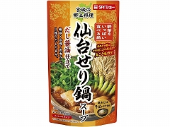 _CV[ ؂ς䂹X[v 750g x10