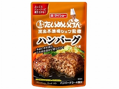 ダイショー たいめいけん監修ハンバーグの素 45g x10