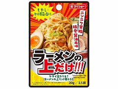 ダイショー ラーメンの上だけ!!辛味噌味 20g x10