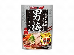 _CV[ j~ԂԂ 190g x10