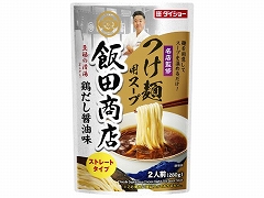 �_�C�V���[ �ѓc���X���˗p�X�[�v 280g x10