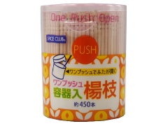 大和物産 ワンプッシュ容器入り楊枝 450本x1