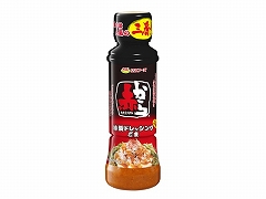 �r�r�j �Ԃ�������h���b�V���O ���܎O�� 200ml x12