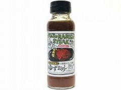 ������ �䂸���낵�X�e�[�L�\�[�X 176g x6