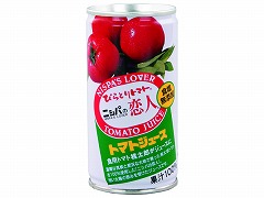 【予約商品】ニシパの恋人 トマトジュース(無塩) 190g x120