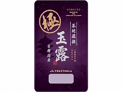 ������� ���s�{�Y�ʘI �� 60g x12