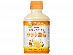 L I zbgIybg 280ml x24