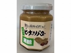 【予約商品】實川文雄商店 ピーナッツバター 無糖 140g x10