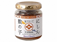 kCa ɂ񐔂̎qeqt[N r 93gx20