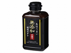 ���� ���Y�� �ē��̂��� 400g  x12