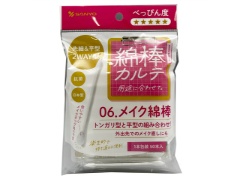 山洋 綿棒カルテ06メイク綿棒 50本x1