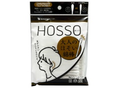 山洋 HOSSO大人のほそい綿棒 50本x1