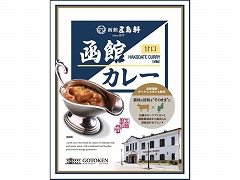 �ܓ��� ���كJ���[ �Ì� 200gx12