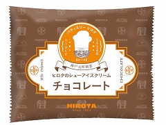 ★【予約商品】洋菓子のヒロタ シューアイスクリーム チョコレート 43ml x18