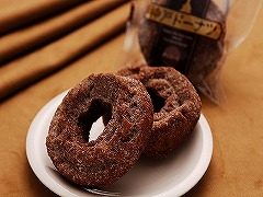 【予約商品】神戸ドーナツ チョコレート 1個 x25