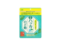 アサヒ お口すっきり和種ハッカのど飴 67g x6