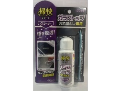 O@|V[Y@KXgbvꗎƂWOx1