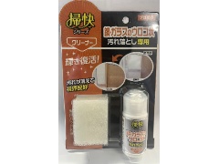 O@|V[Y@EKX̃ER󉘂ꗎƂROx1