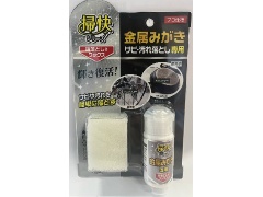 O@|V[Y@݂TrEꗎƂROx1