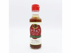 修善寺醤油 トリュフドレッシング&ソース 150ml x15