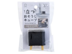 vۍHƏ L[u@RrcLp 1x1