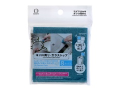 vۍHƏ rc_Chpbg@WJbgx1