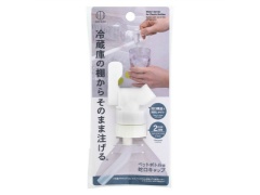 vۍHƏ ybg{gp֌Lbv 1x1