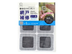 vۍHƏ Ԍ˕CV[@XNGA 1x1