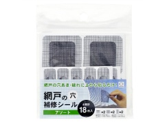 vۍHƏ Ԍ˂̌CV[@A\[g 18x1